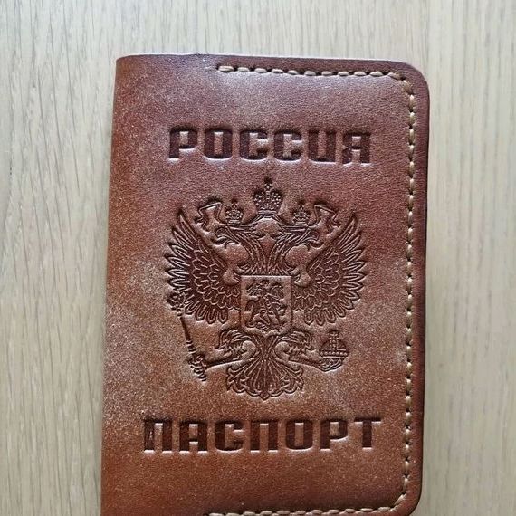 прописка в Ставропольском крае